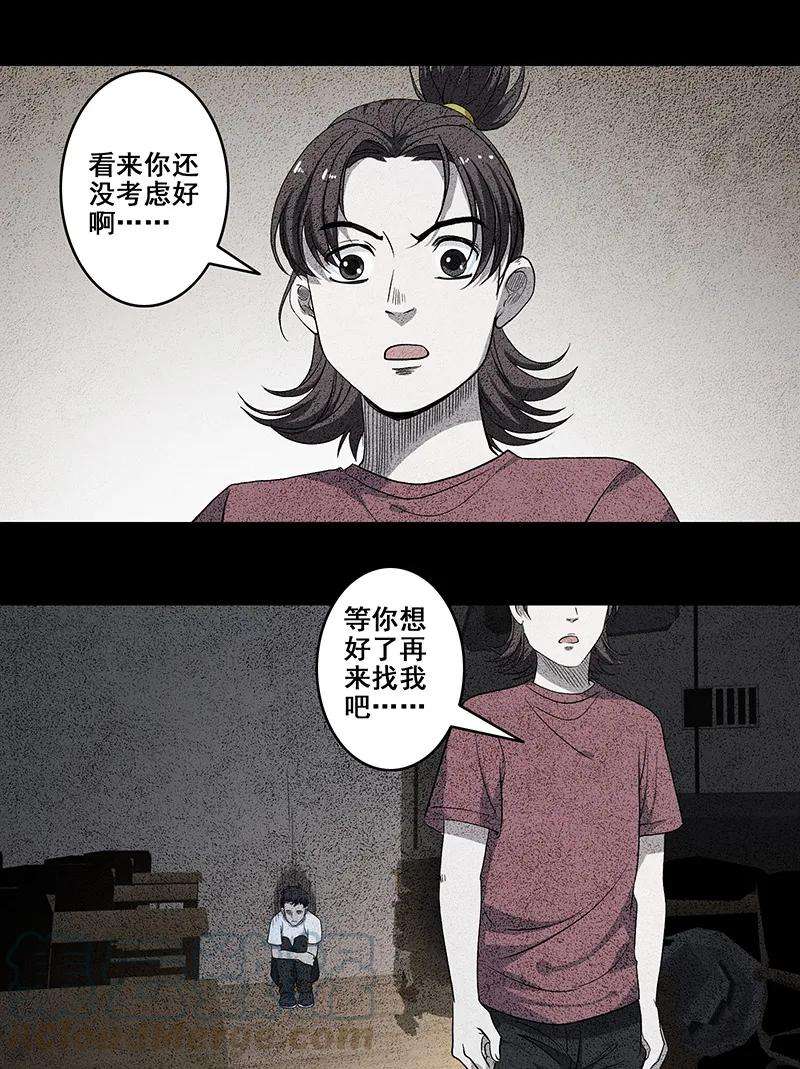 33.jpg