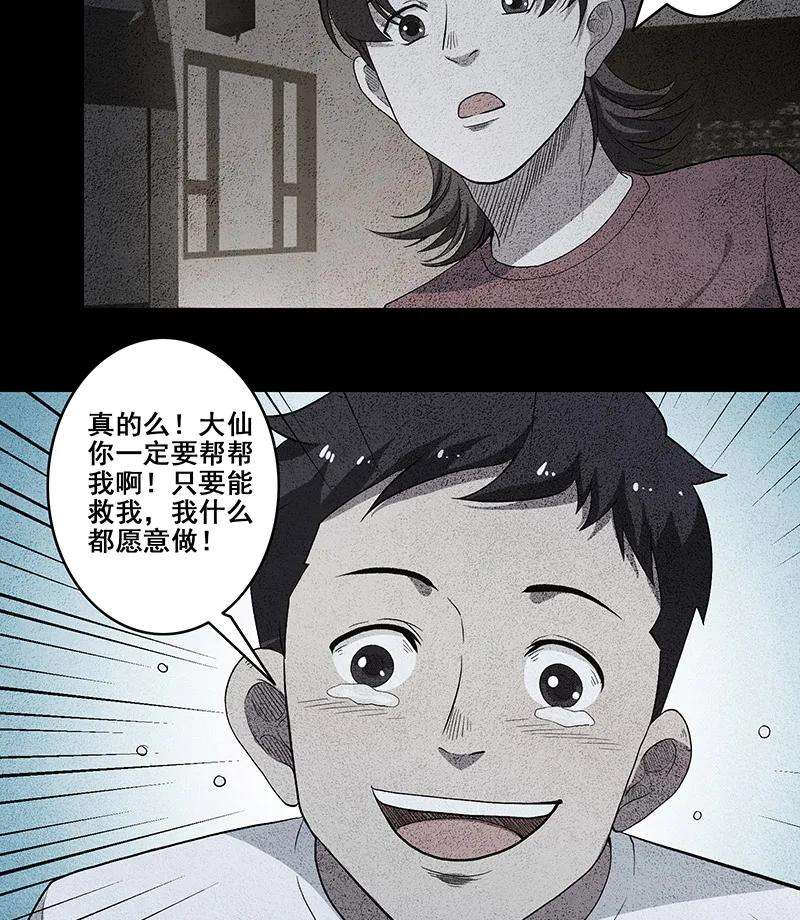 30.jpg