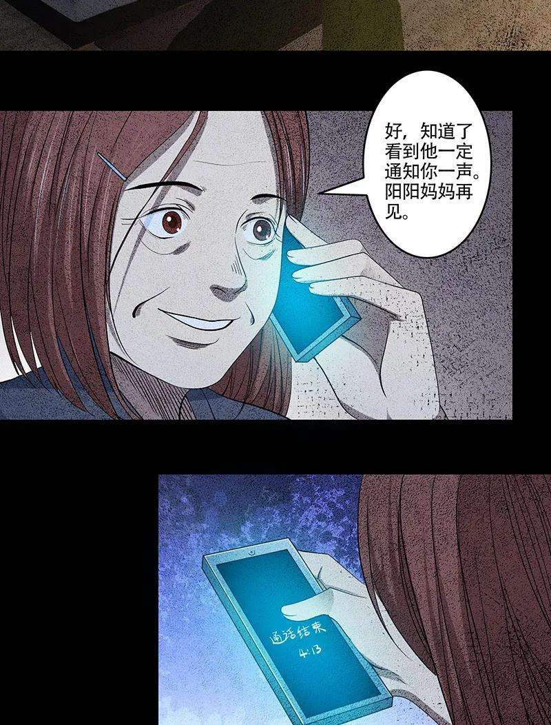 48.jpg