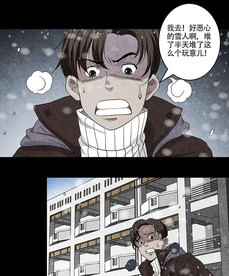 23.jpg
