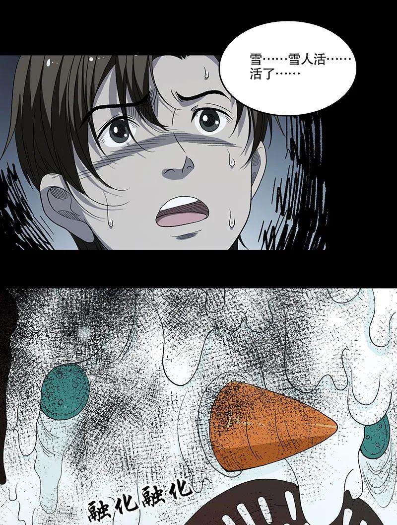 36.jpg
