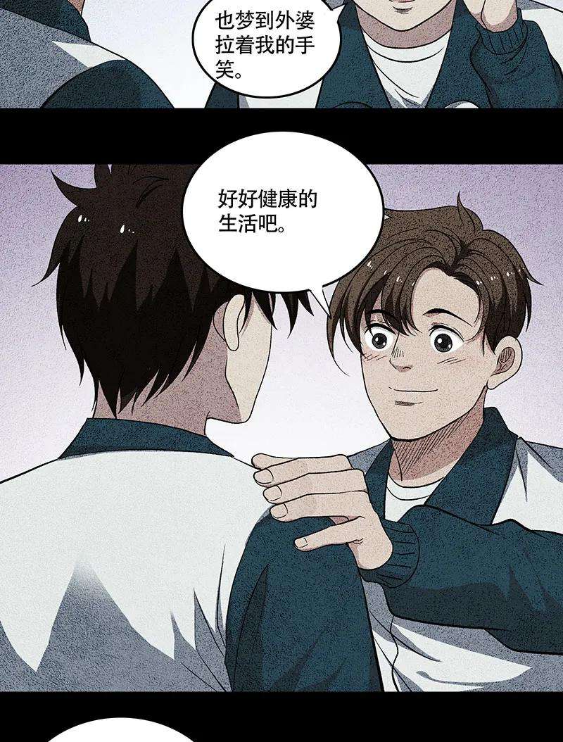 50.jpg