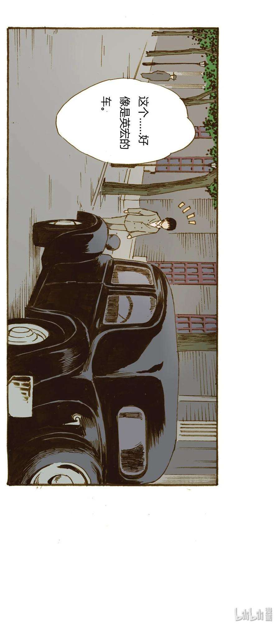 28.jpg