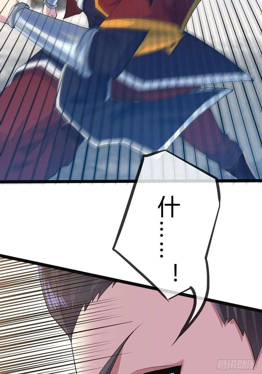 80.jpg