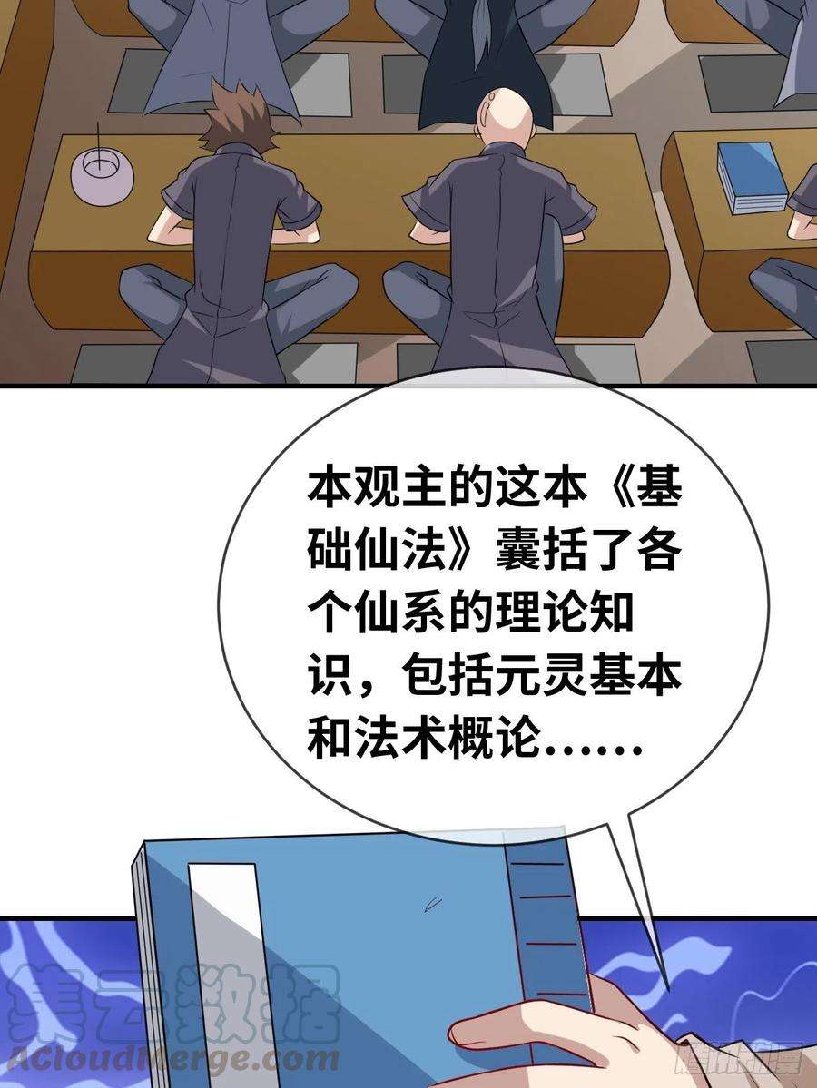 43.jpg