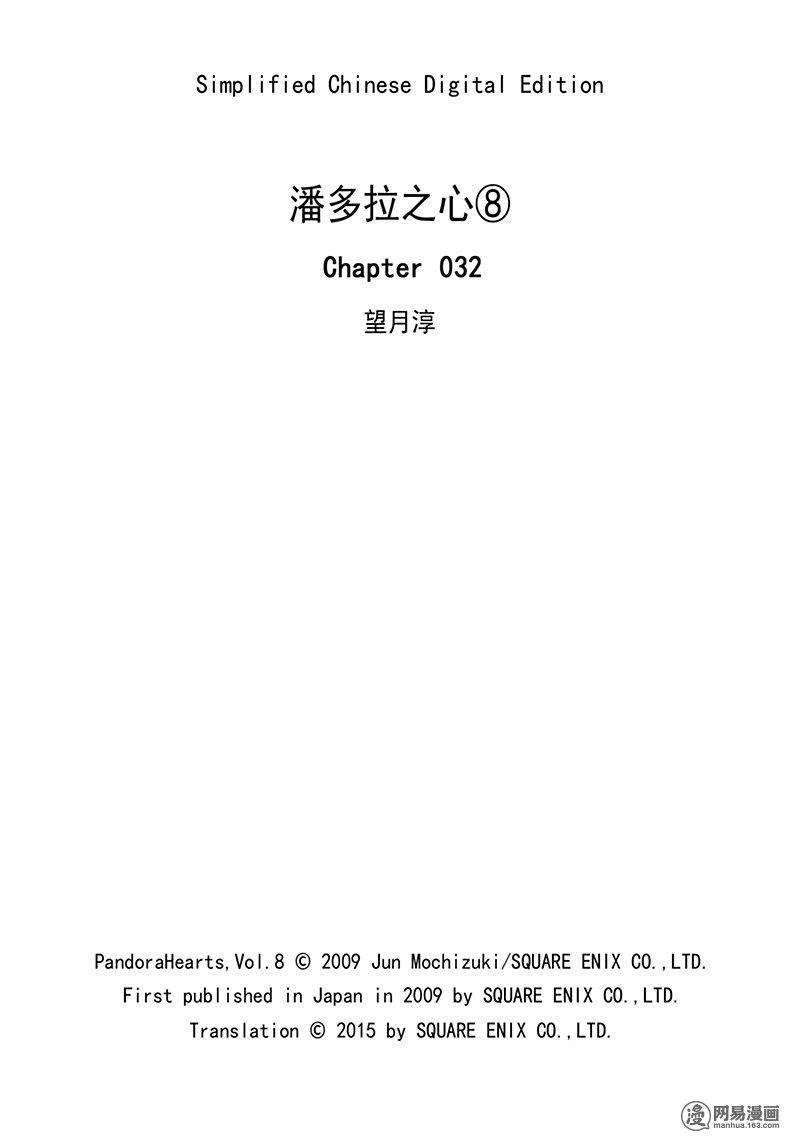 53.jpg