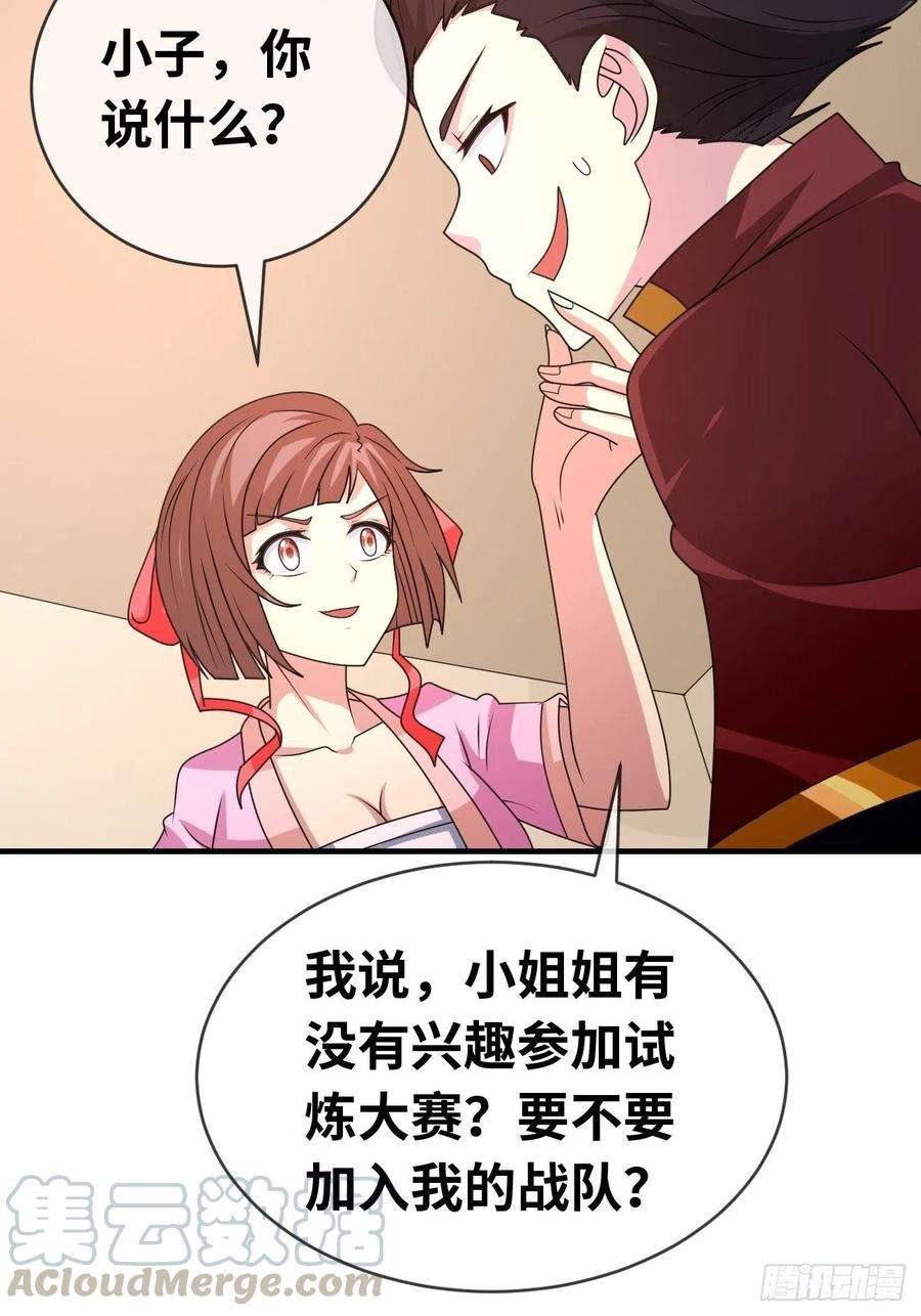 58.jpg