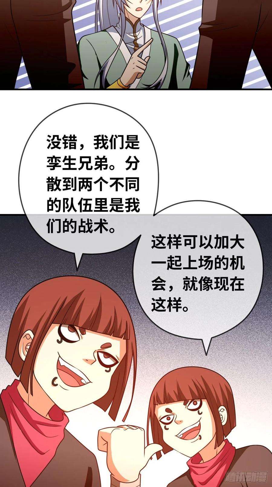 17.jpg