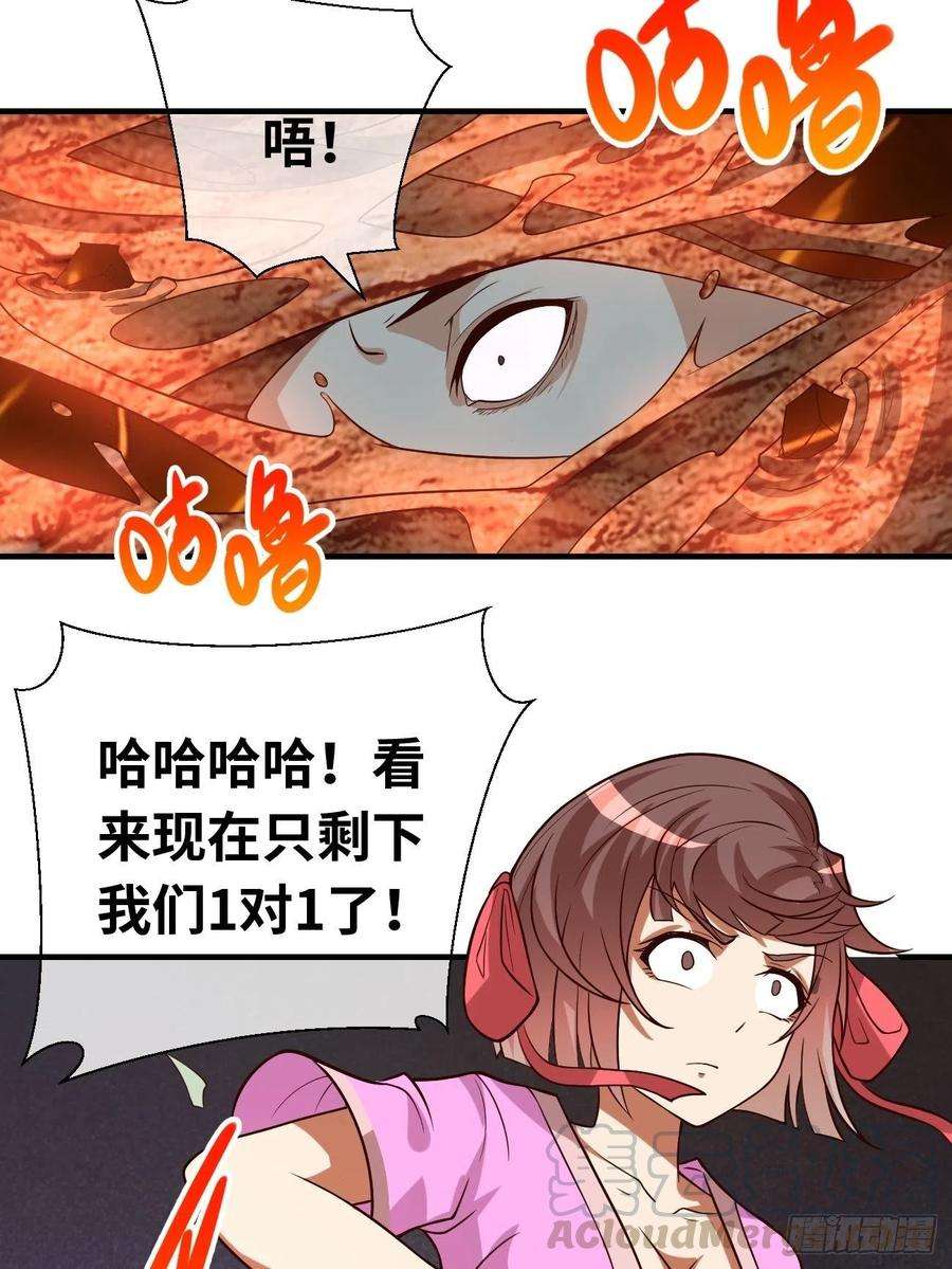 64.jpg