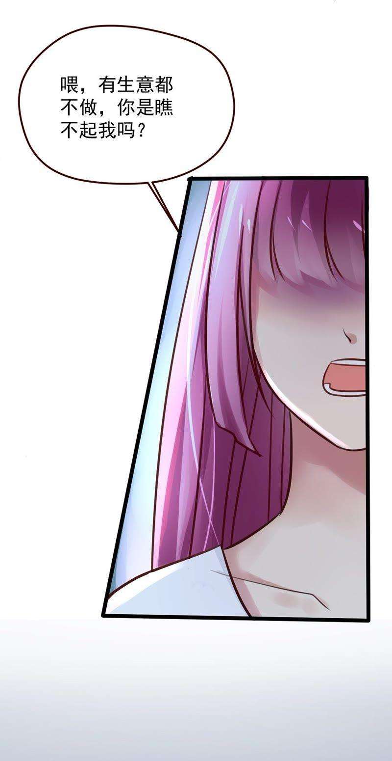 32.jpg