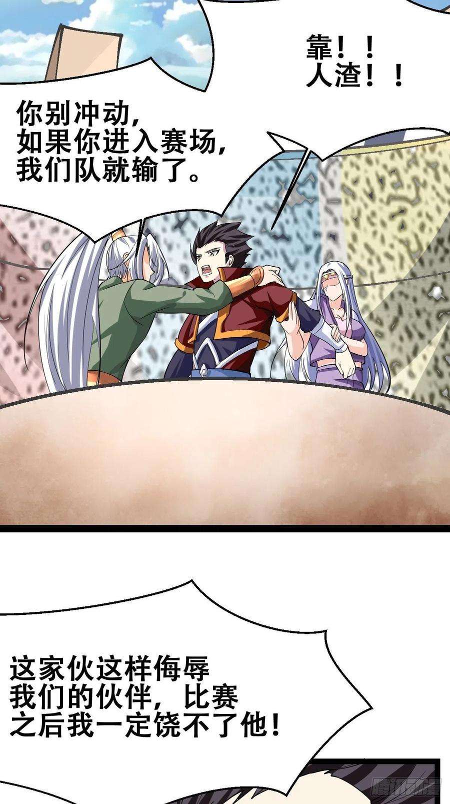 41.jpg