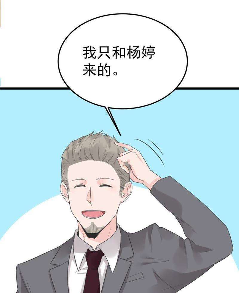 46.jpg