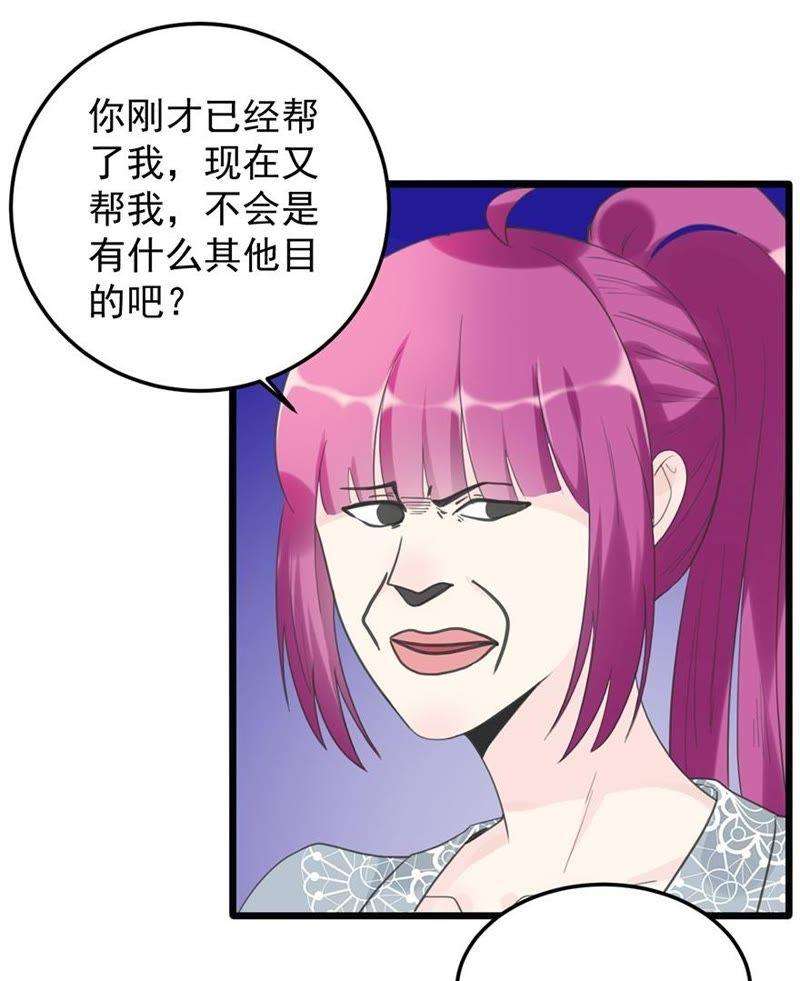 27.jpg