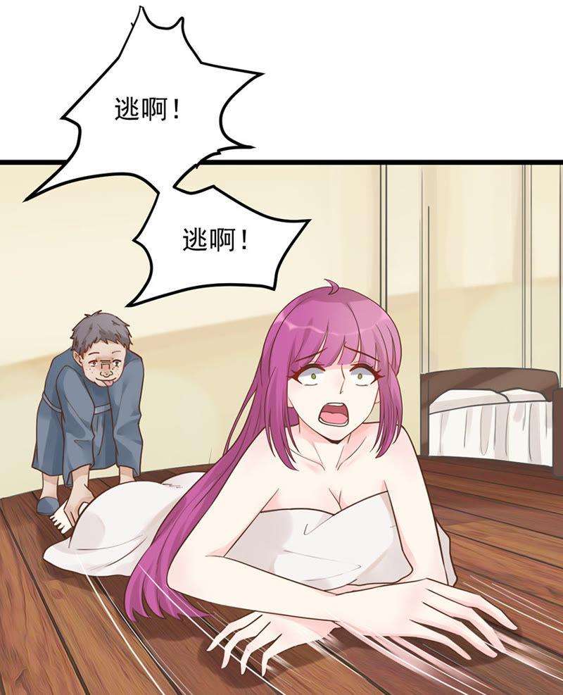 25.jpg