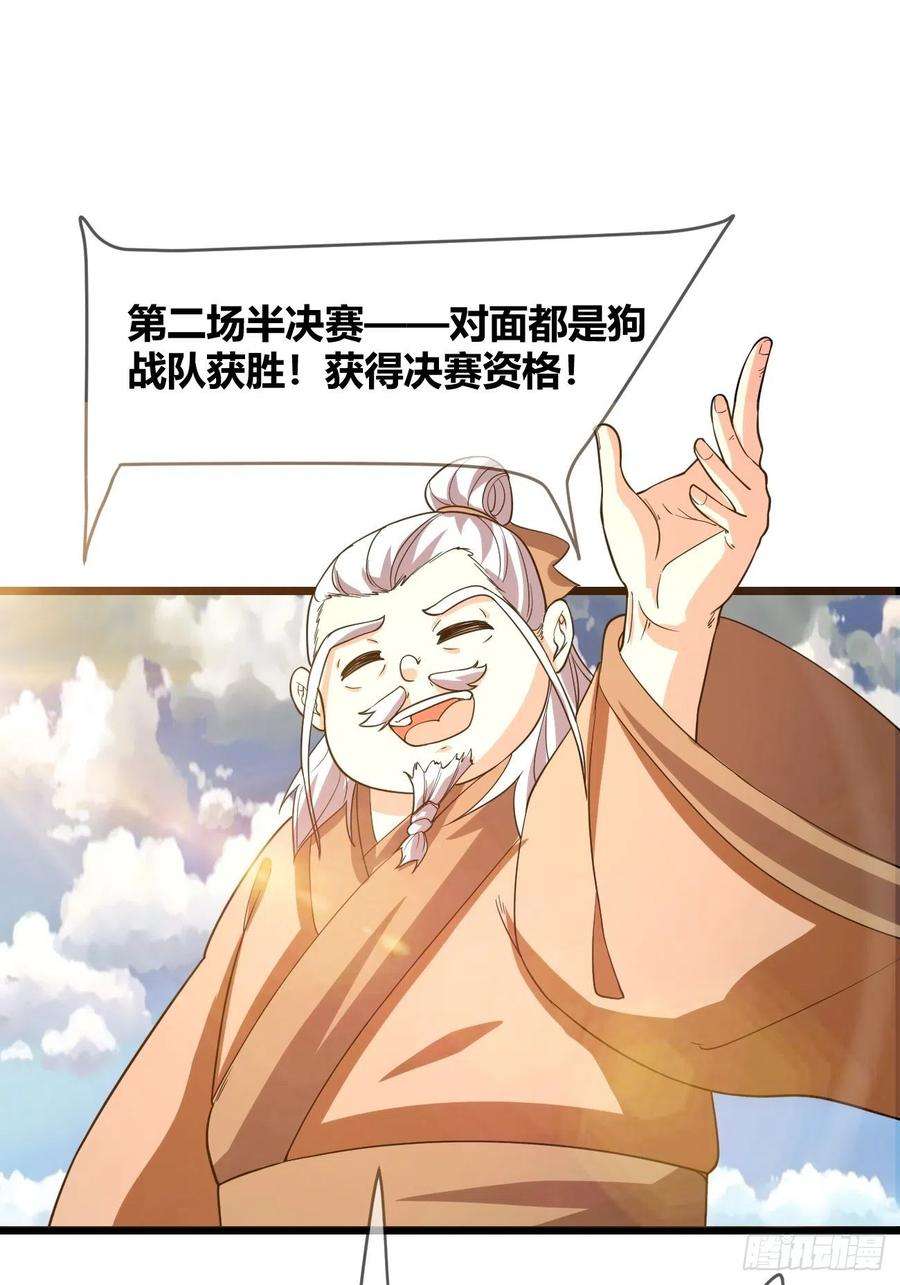 56.jpg