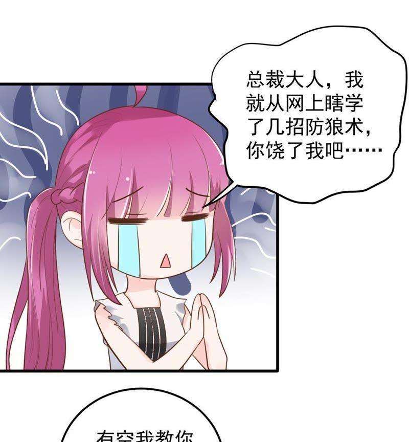 39.jpg