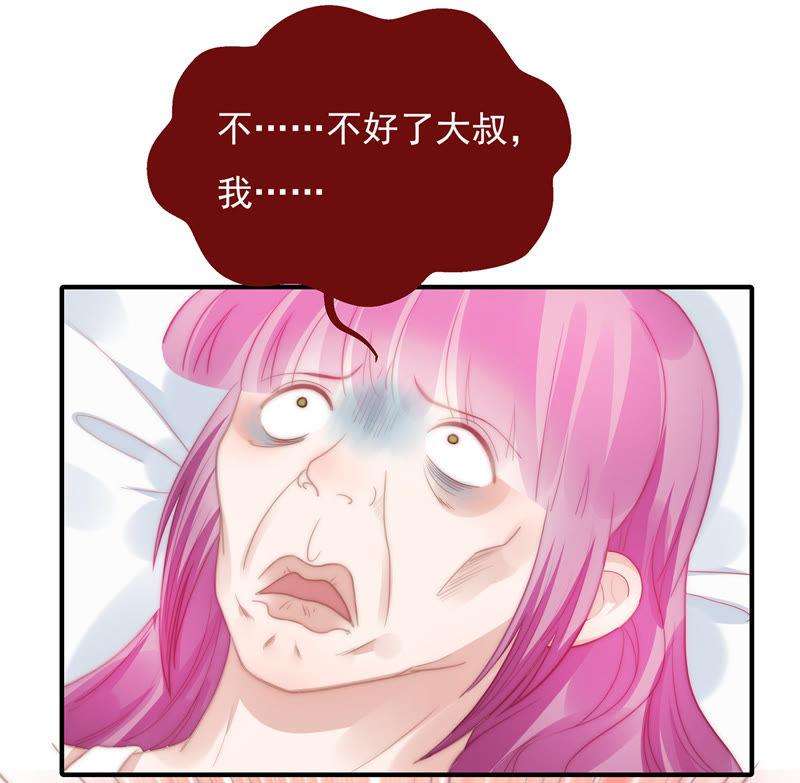 39.jpg