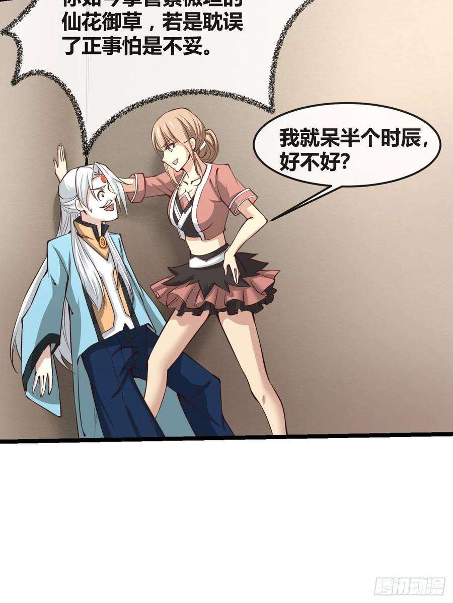 47.jpg