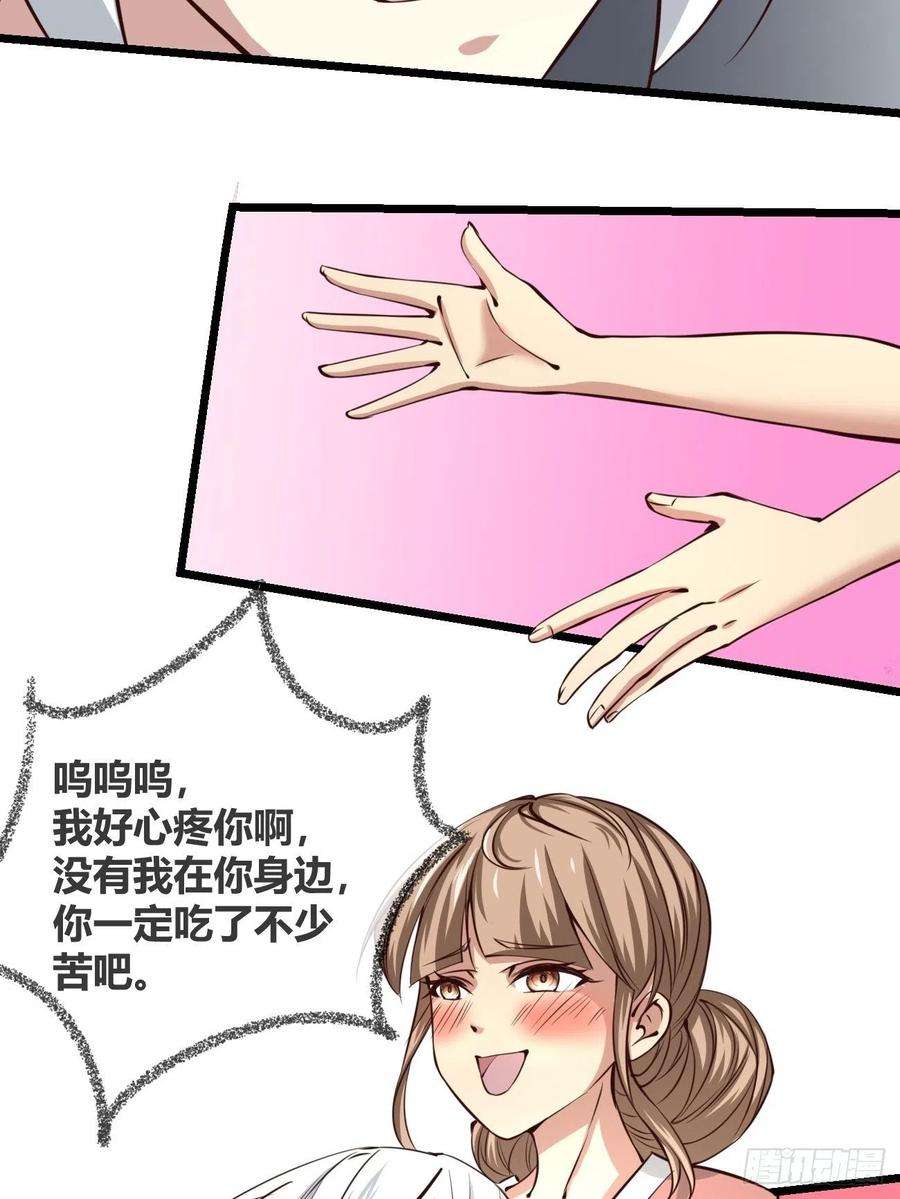 42.jpg