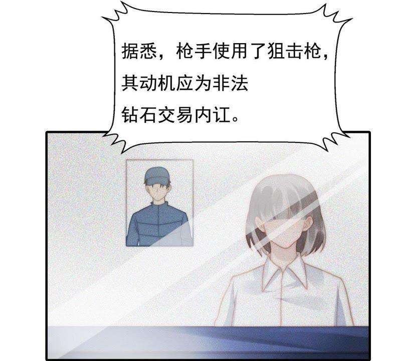 53.jpg