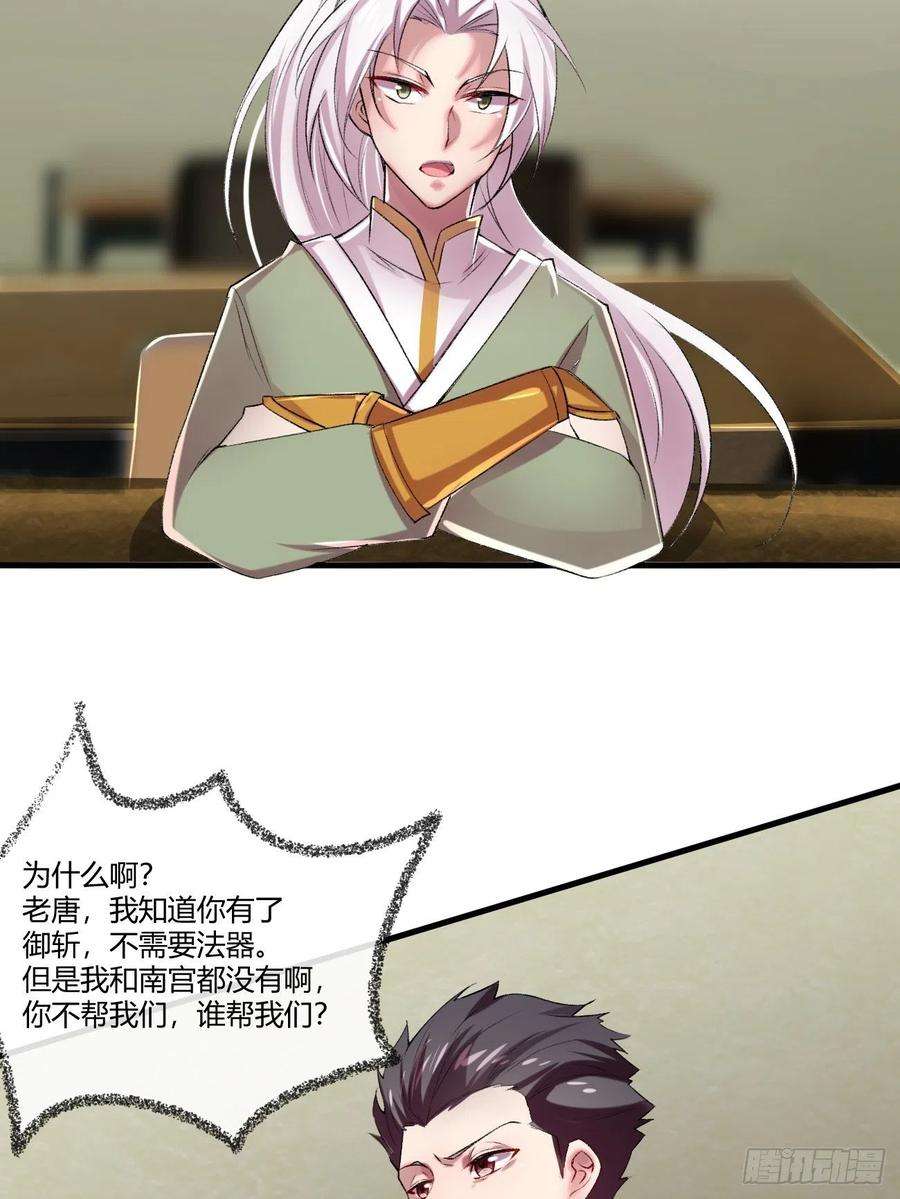 83.jpg