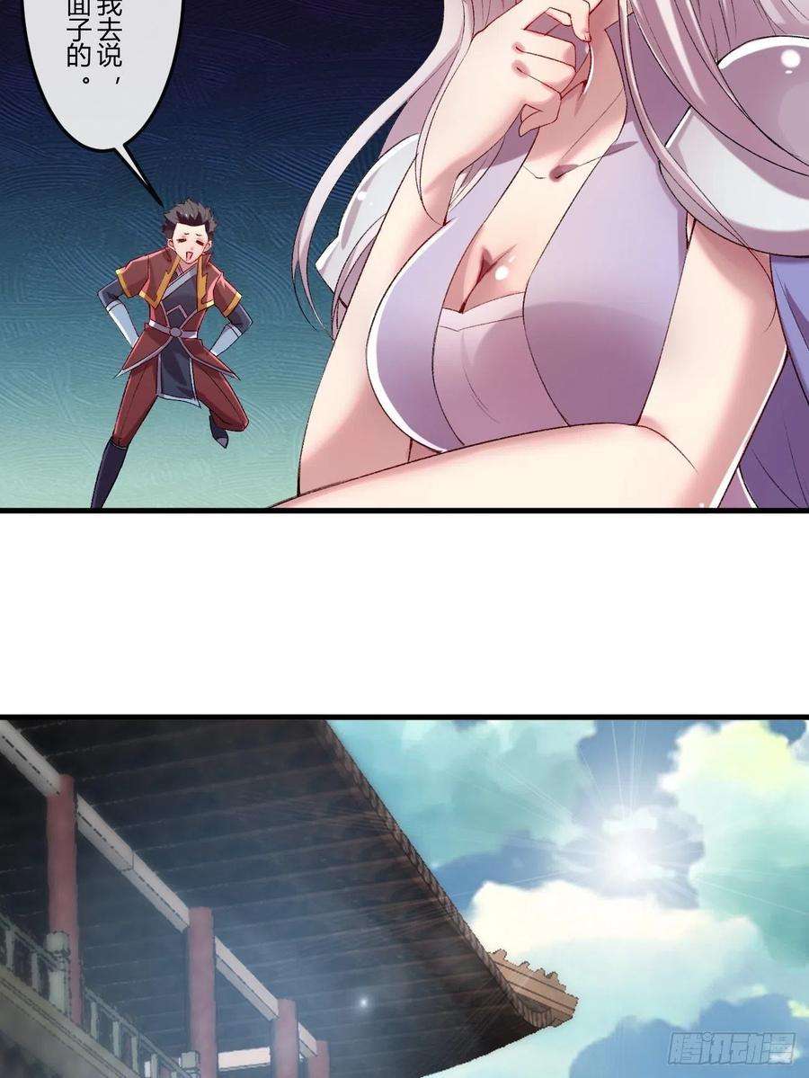 81.jpg