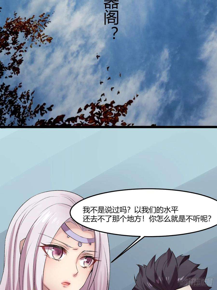 62.jpg
