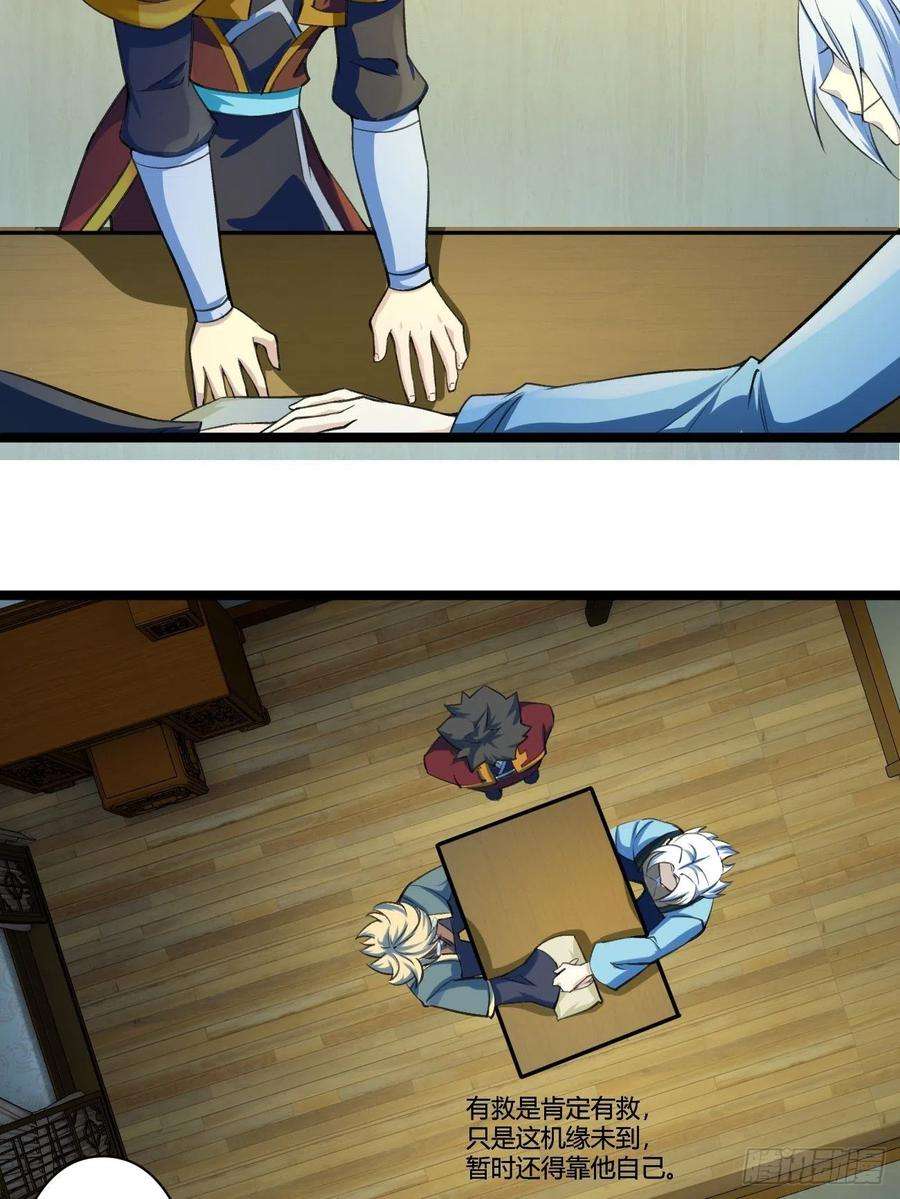 47.jpg