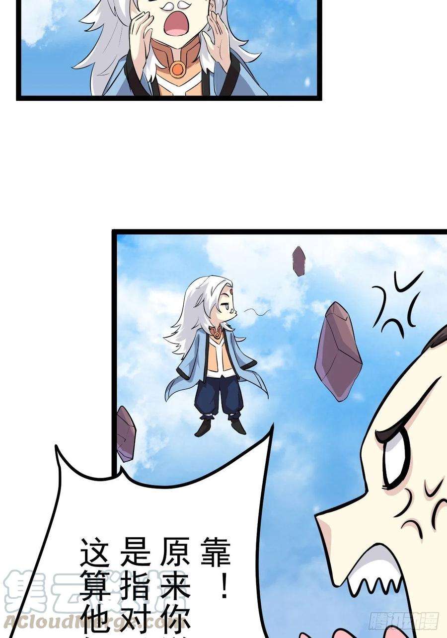 58.jpg