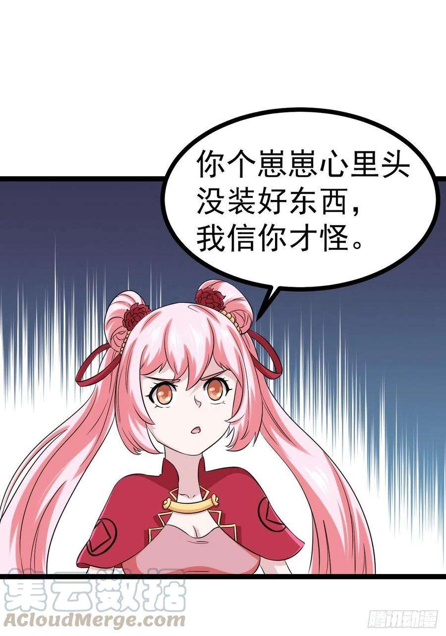 22.jpg