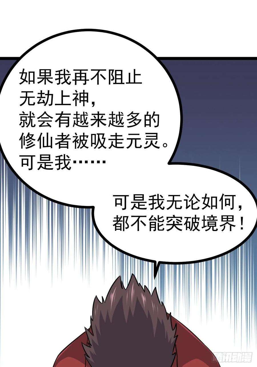 29.jpg