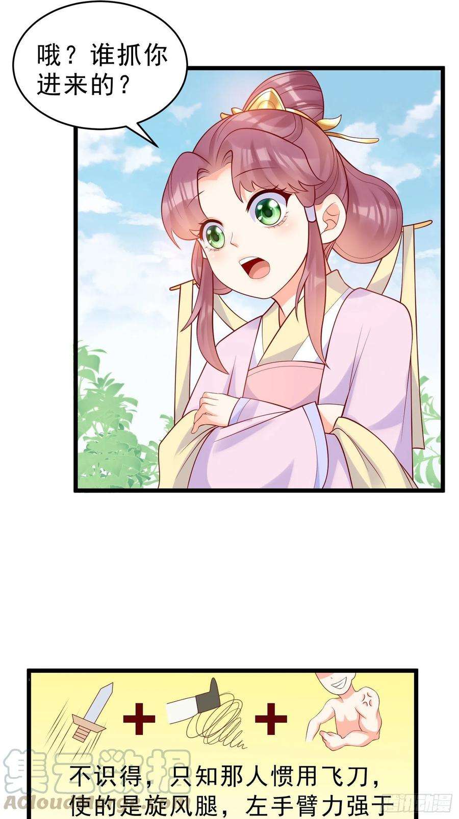 9.jpg