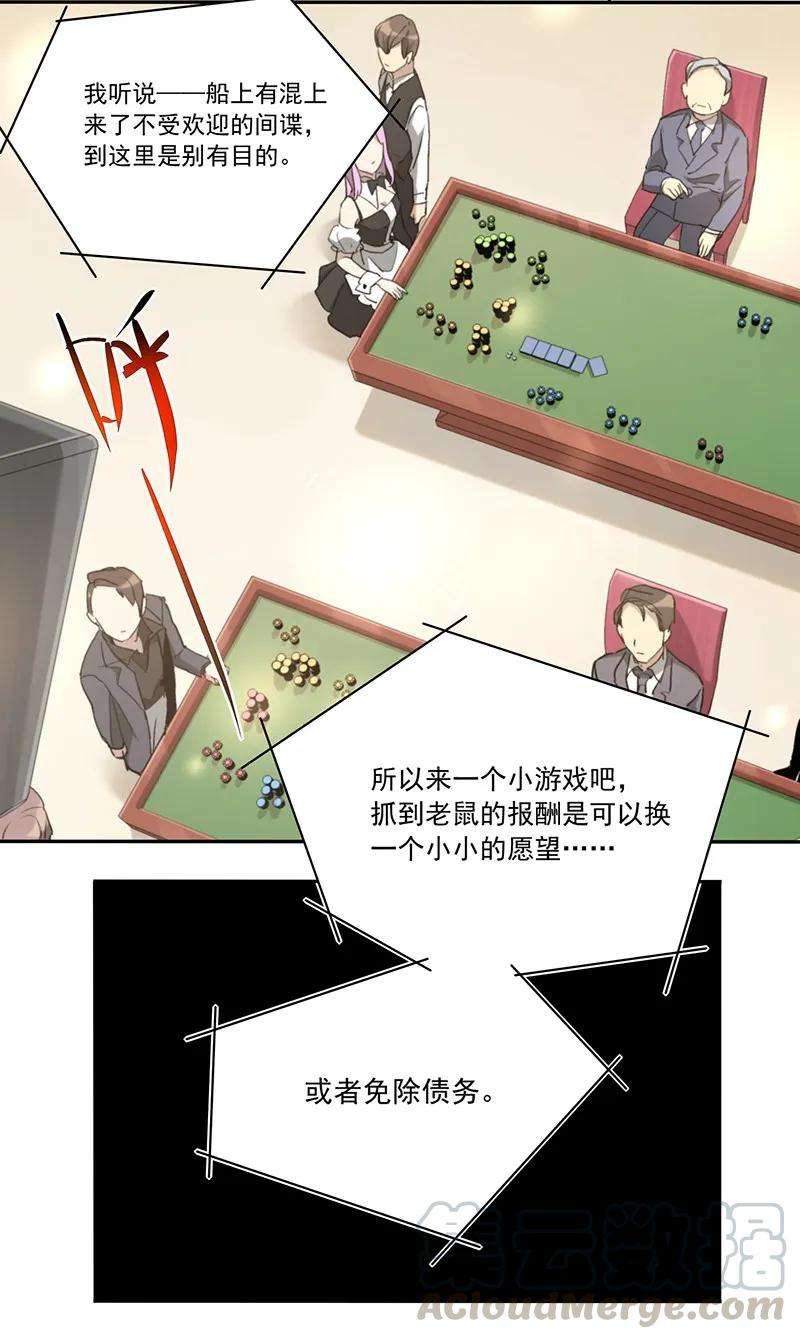 29.jpg