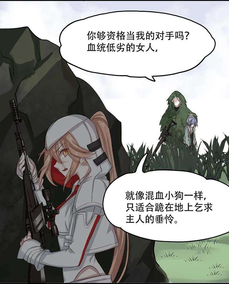 44.jpg