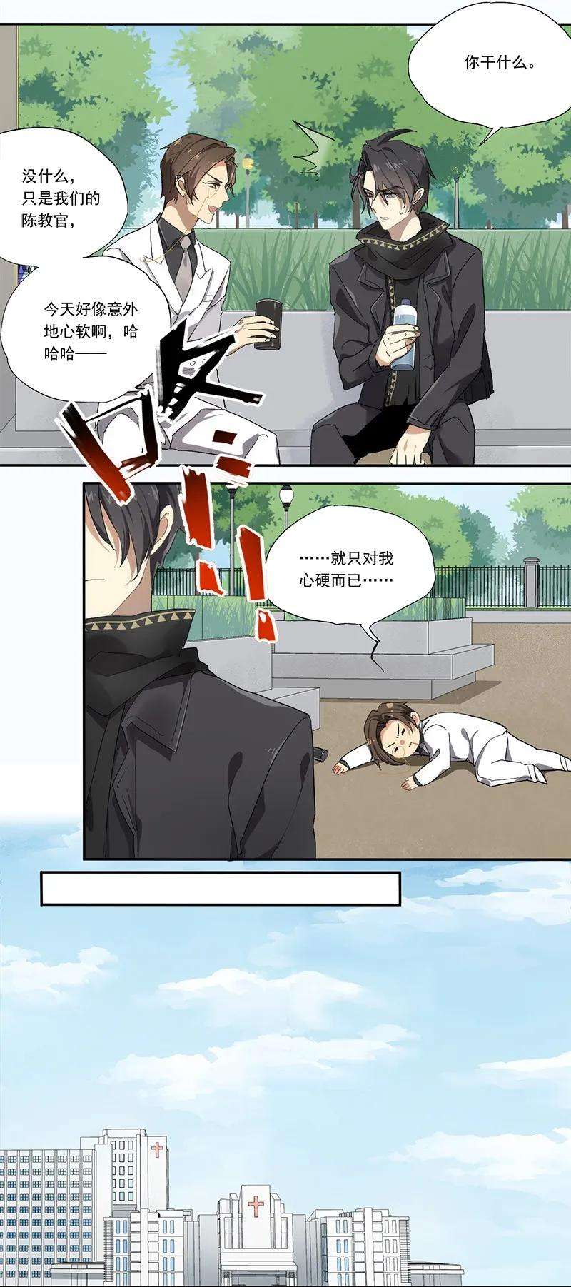 14.jpg