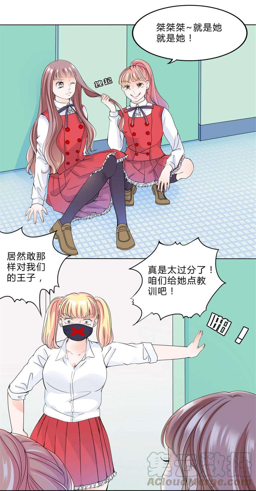 8.jpg