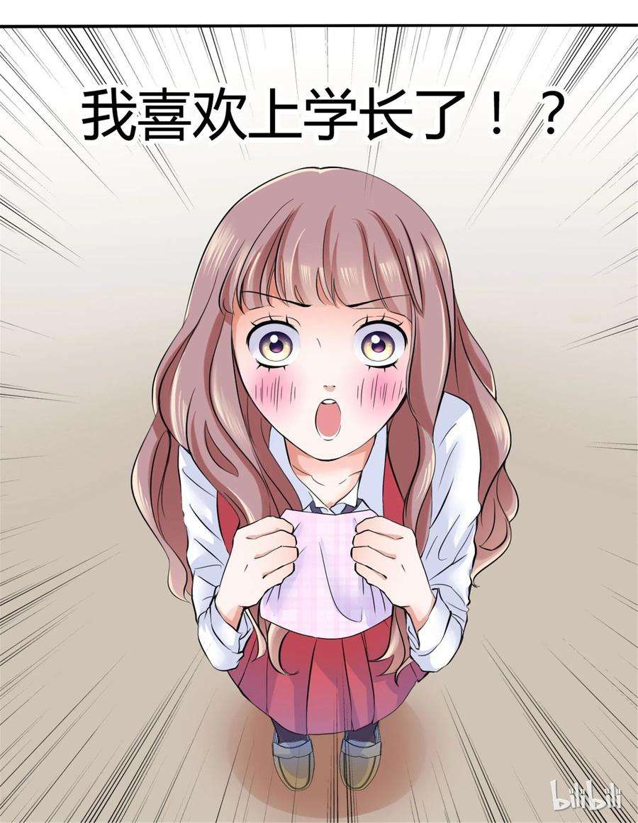 74.jpg