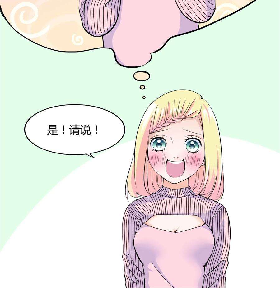53.jpg