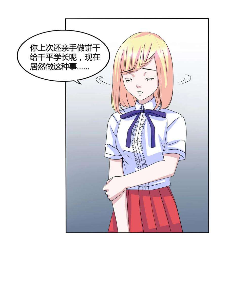 75.jpg
