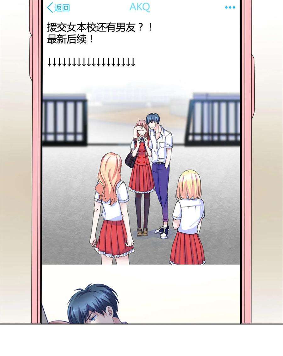 52.jpg