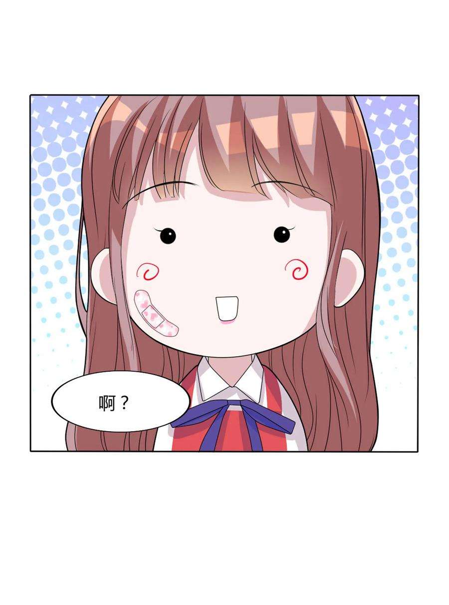 76.jpg