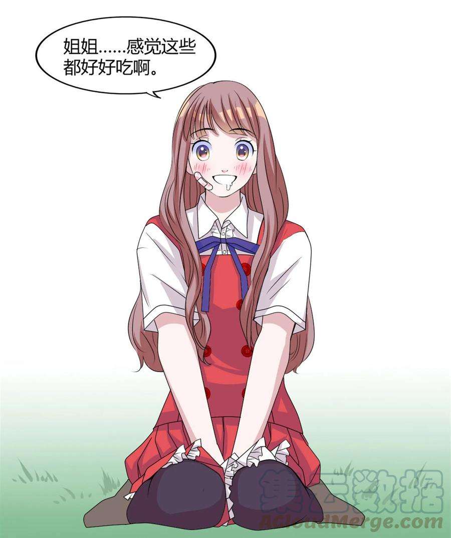 71.jpg