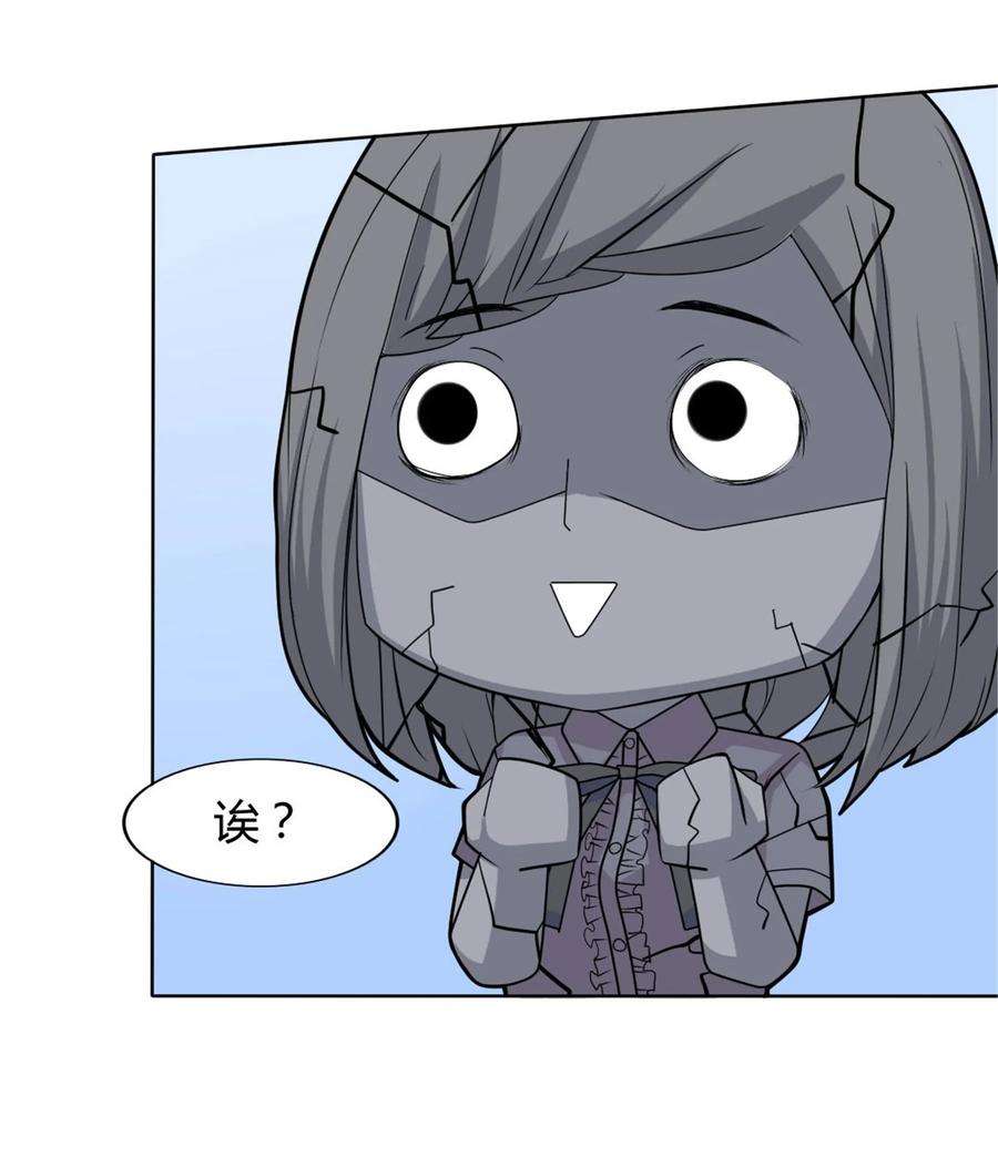 76.jpg