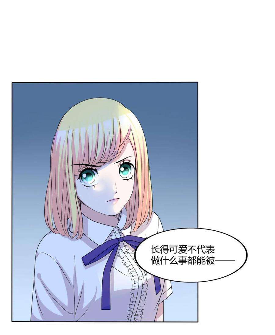 88.jpg