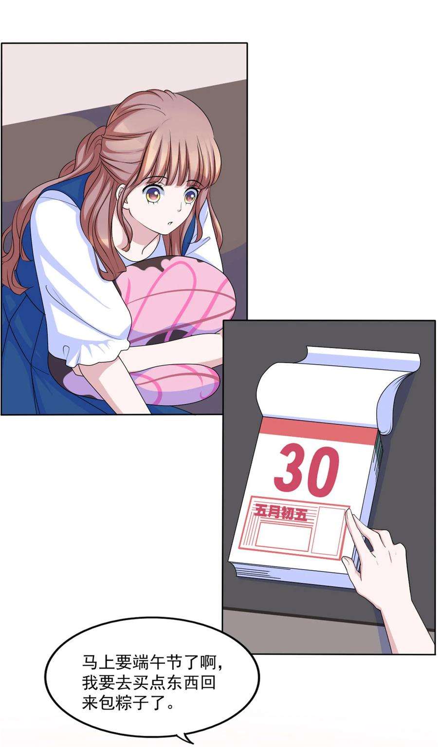 116.jpg