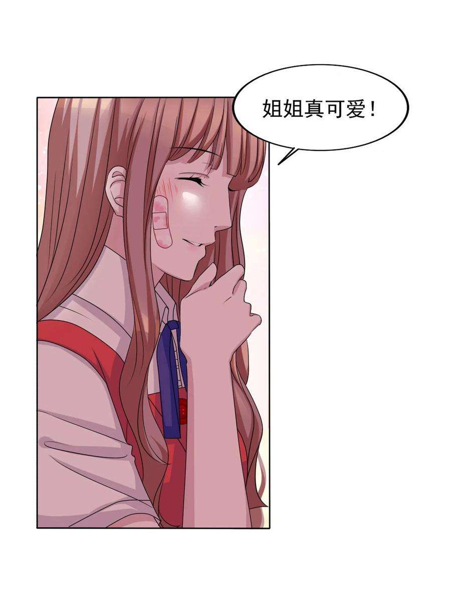 30.jpg
