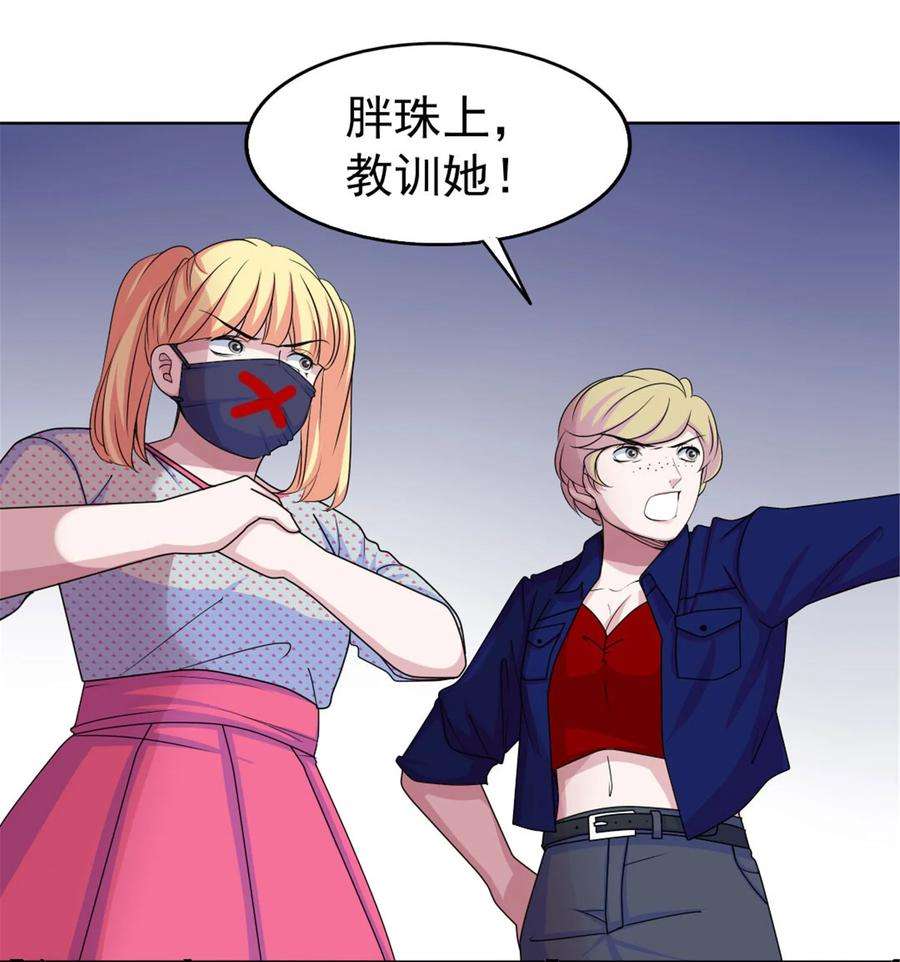 71.jpg