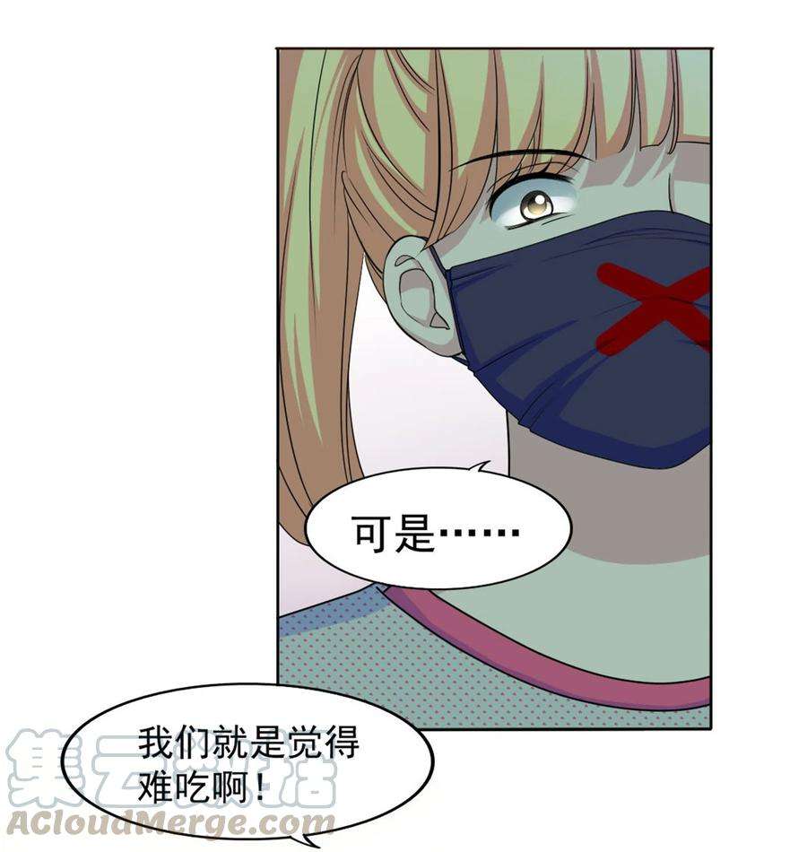 49.jpg