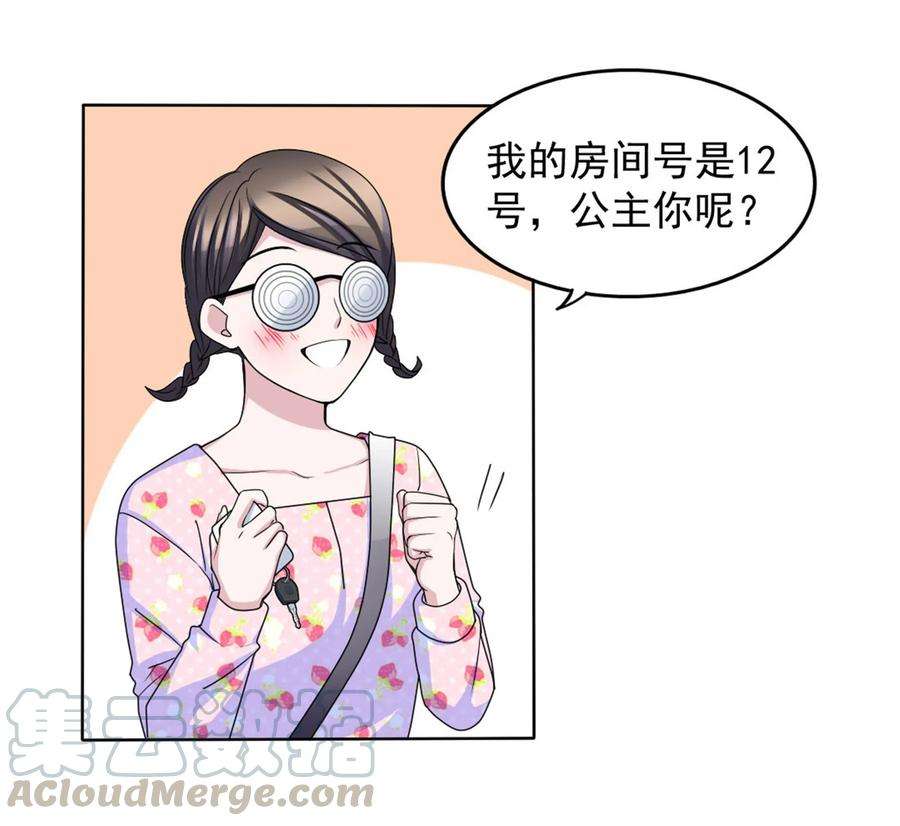 92.jpg