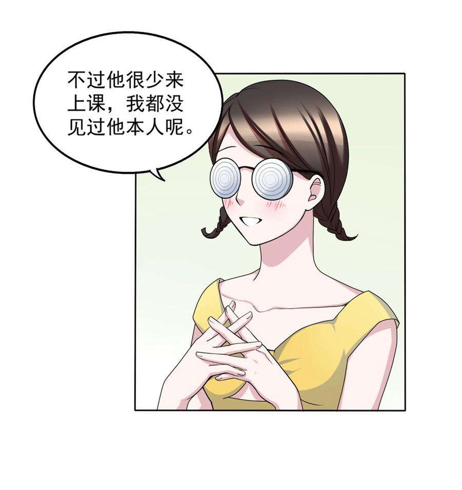 70.jpg